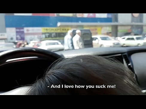 ❤️ Супермаркетийн гадаа зогсоол дээр шууд хөхөв ☑ Секс видео mn.123sex.ru ﹏